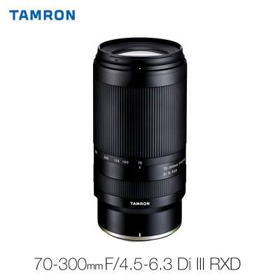 TAMRON 70-300mm F4.5-6.3 (דגם A047) למערכת NIKON Z x צילום של Daisuke Kumakiri