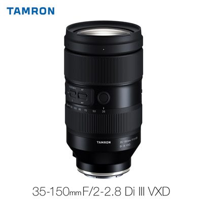 TAMRON 35-150mm F2-2.8 (Model A058) למערכת Sony E-mount x נופים ותמונות בפֶרו על ידי חוסה מוסטחו