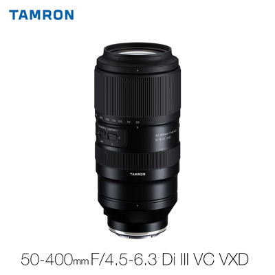 TAMRON 50-400mm F4.5-6.3 (Model A067) למערכת Sony E-mount x חיות מאת מסאקי קדונו