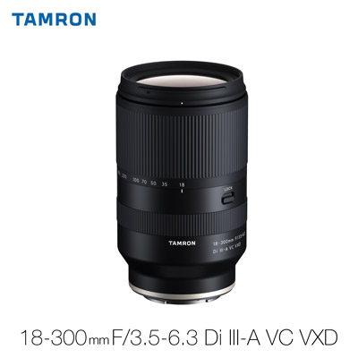 TAMRON 18-300mm F3.5-6.3 (דגם B061) למערכת Sony E-mount x סנאפ מאת Klaus Wohlmann